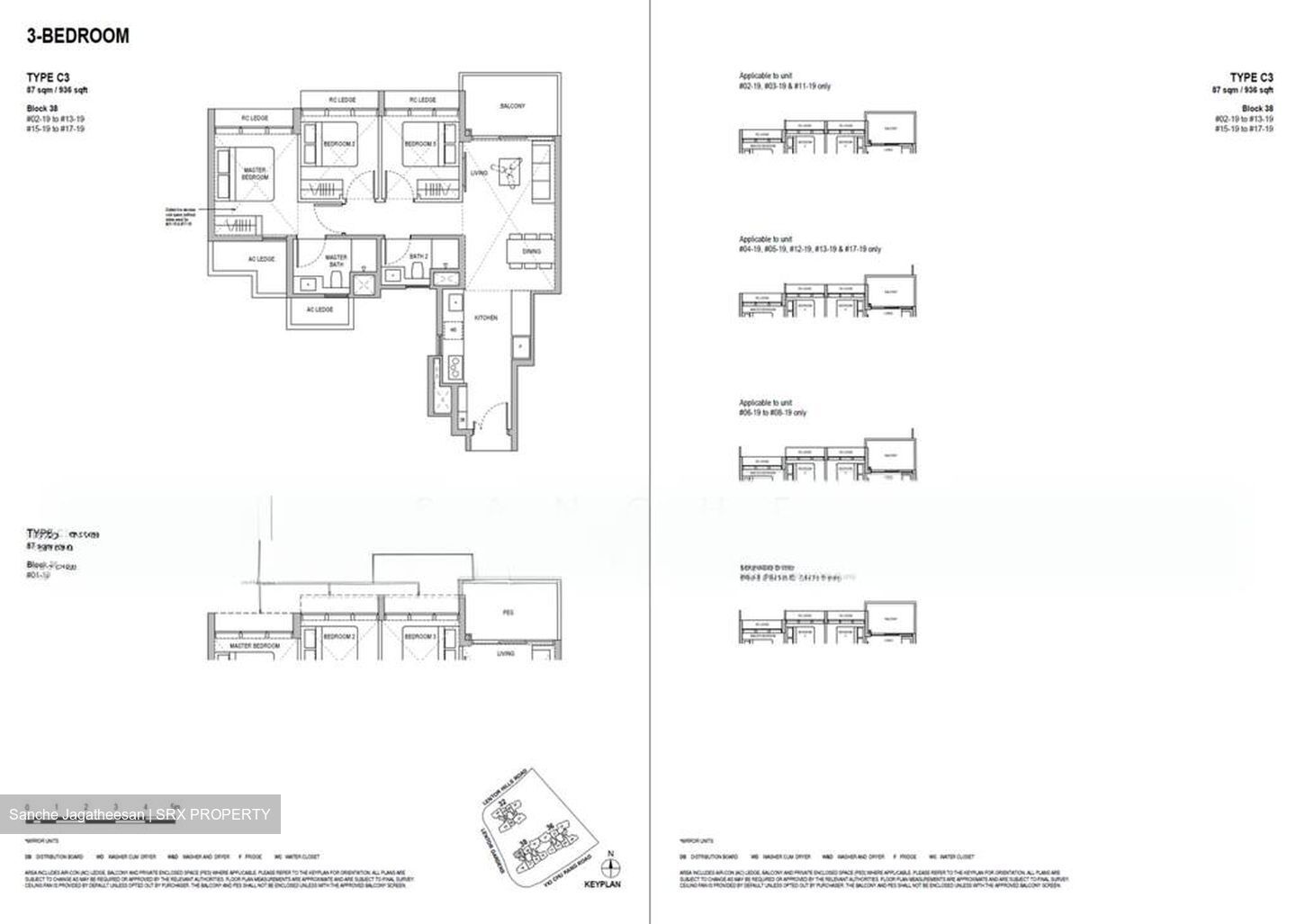 Lentoria (D26), Condominium #548801951